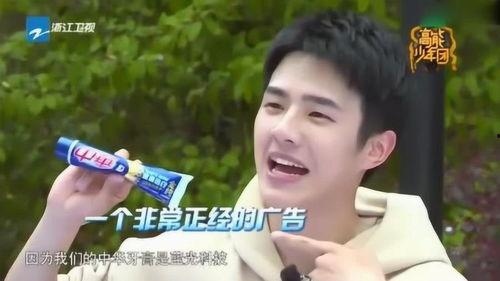 娱乐吃瓜酱小男孩视频